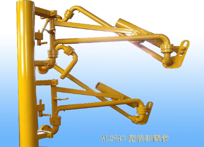 裝車鶴管的三大優(yōu)勢是什么？(1)